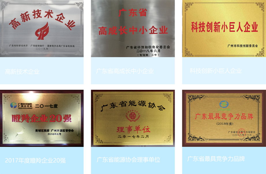 our honor image